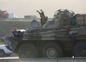 Αζερμπαϊτζάν