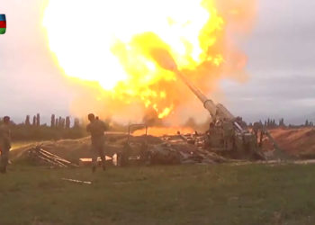 Αζερμπαϊτζάν