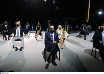 Μητσοτάκης