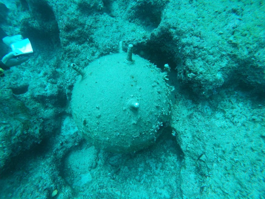 νάρκη - εξουδετέρωση