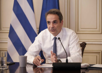 Μητσοτάκης