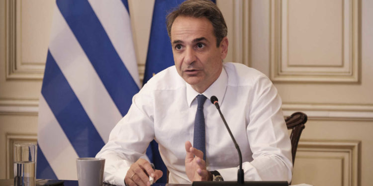 Μητσοτάκης