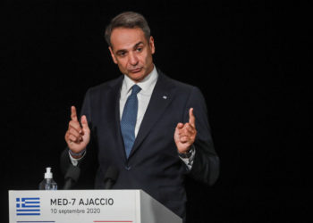 Μητσοτάκης