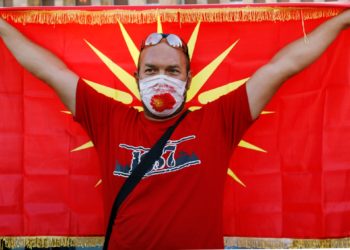 Βουλγαρία - Βόρεια Μακεδονία