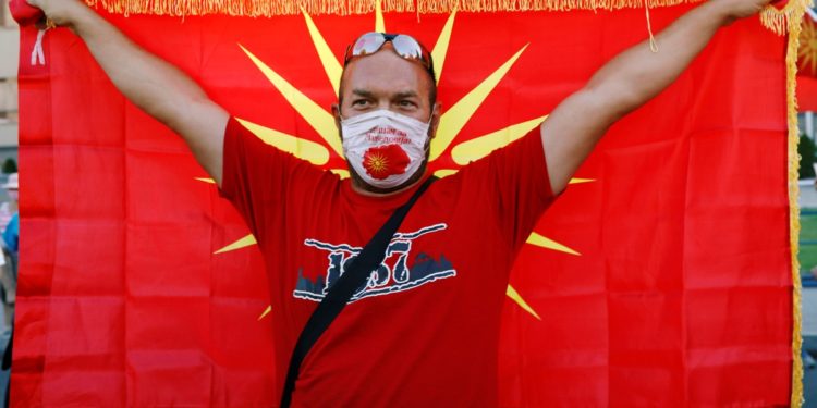 Βουλγαρία - Βόρεια Μακεδονία