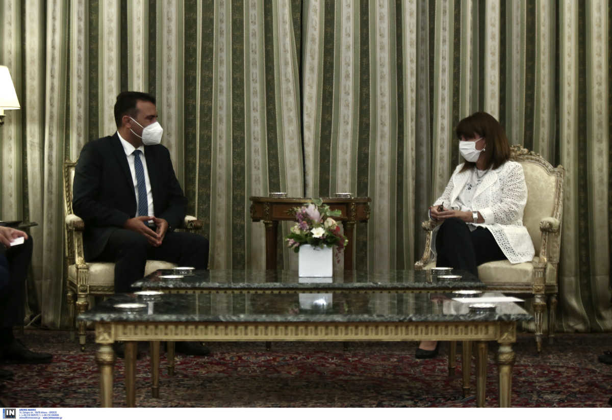 Σακελλαροπούλου