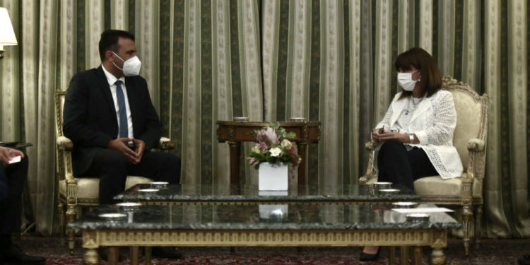 Σακελλαροπούλου