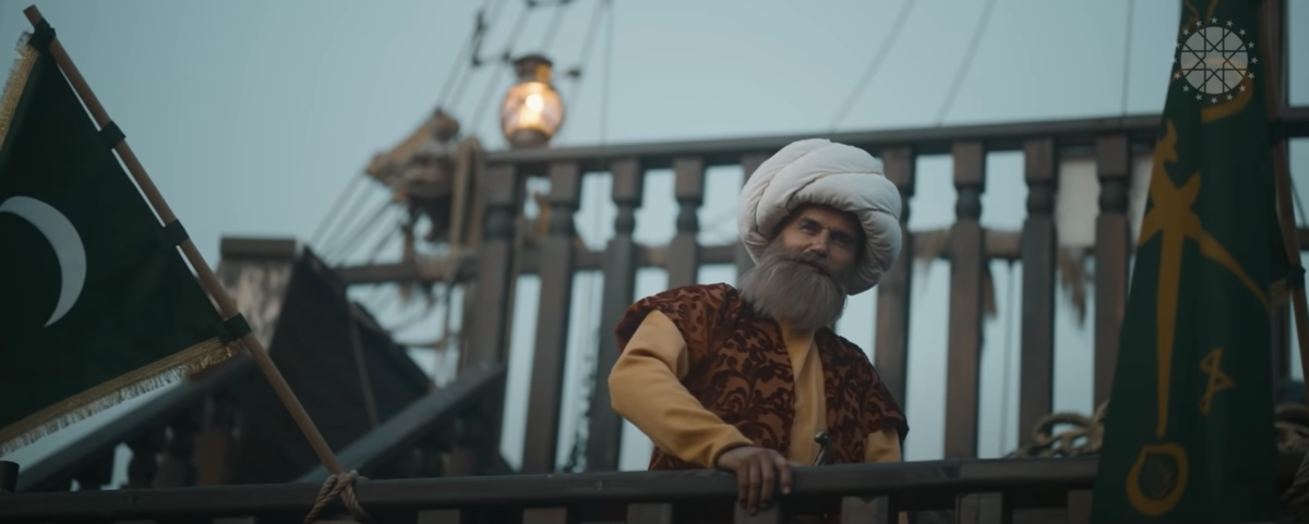 Γαλάζια Πατρίδα