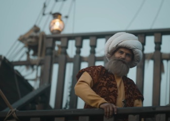 Γαλάζια Πατρίδα