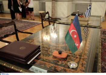 Αζερμπαϊτζάν