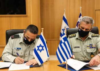 «Έπεσαν» οι υπογραφές για τη στρατιωτική συνεργασία Ελλάδας- Ισραήλ
