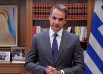 Μητσοτάκης