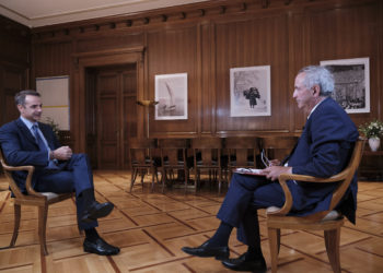 Μητσοτάκης