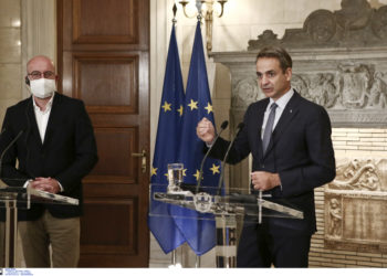 Μητσοτάκης - Μισέλ