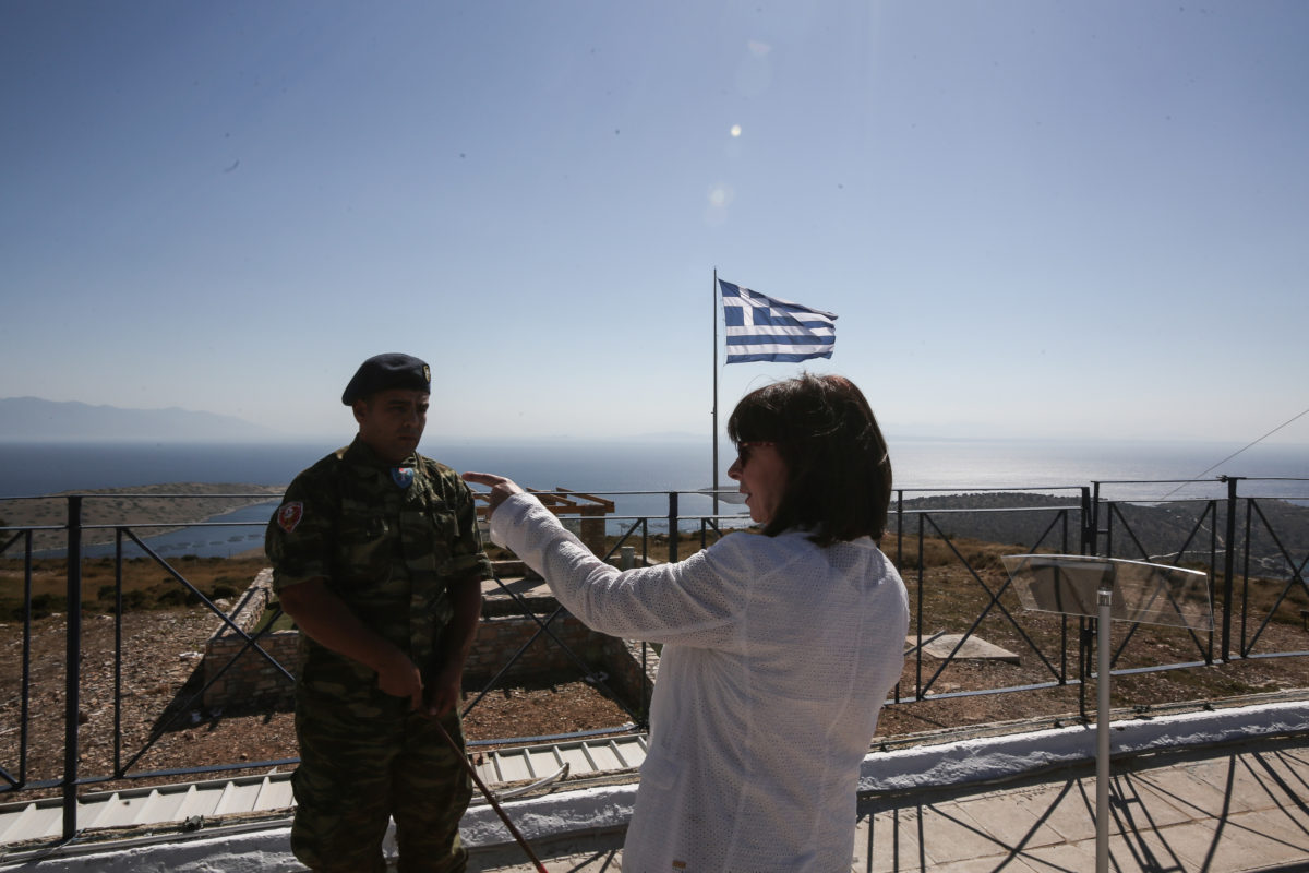 Σακελλαροπούλου