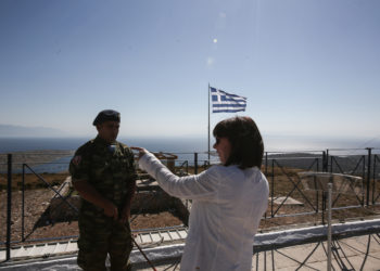 Σακελλαροπούλου