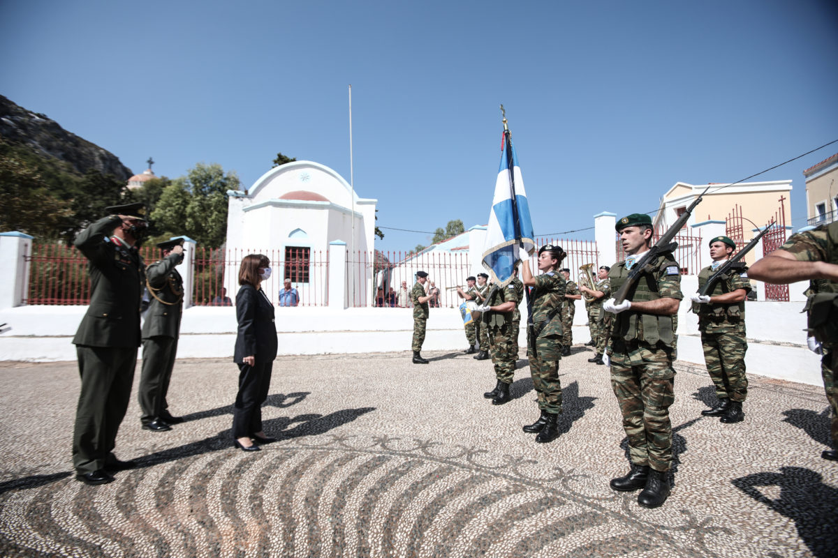 Σακελλαροπούλου