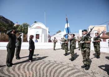 Σακελλαροπούλου