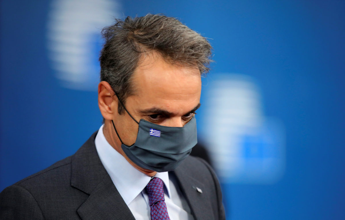 Μητσοτάκης