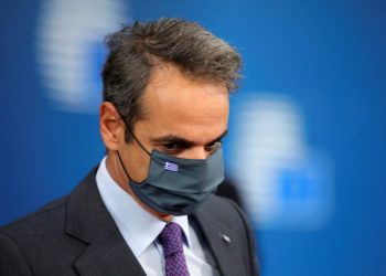 Μητσοτάκης