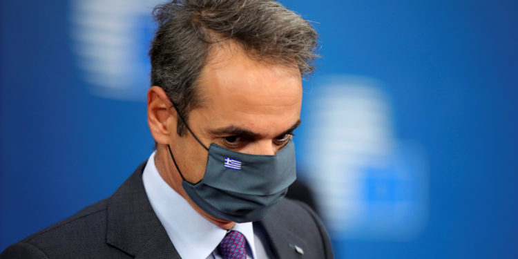 Μητσοτάκης