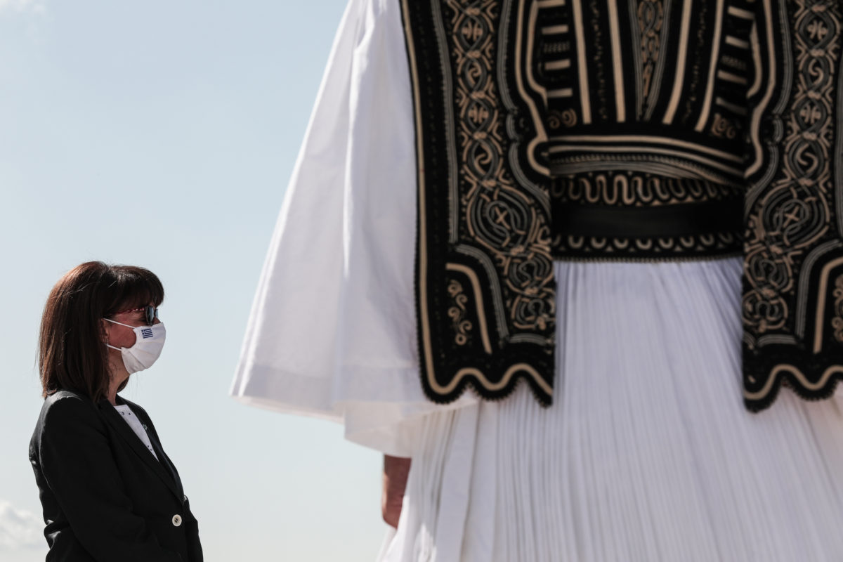 Σακελλαροπούλου