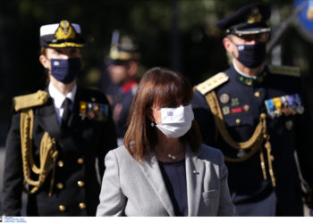 Σακελλαροπούλου