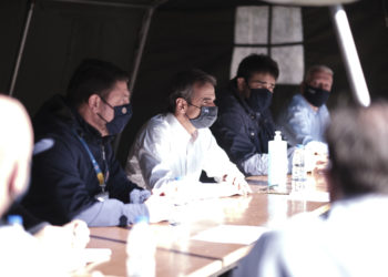 Μητσοτάκης