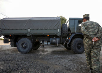 Ναγκόρνο Καραμπάχ
