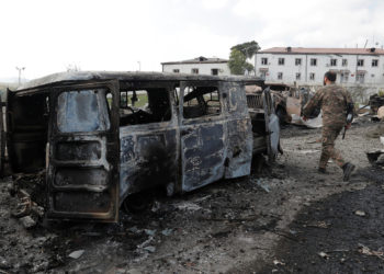 Ναγκόρνο Καραμπάχ