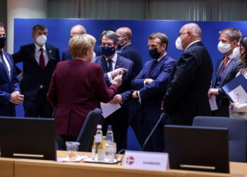 Σύνοδος Κορυφής - Τουρκία