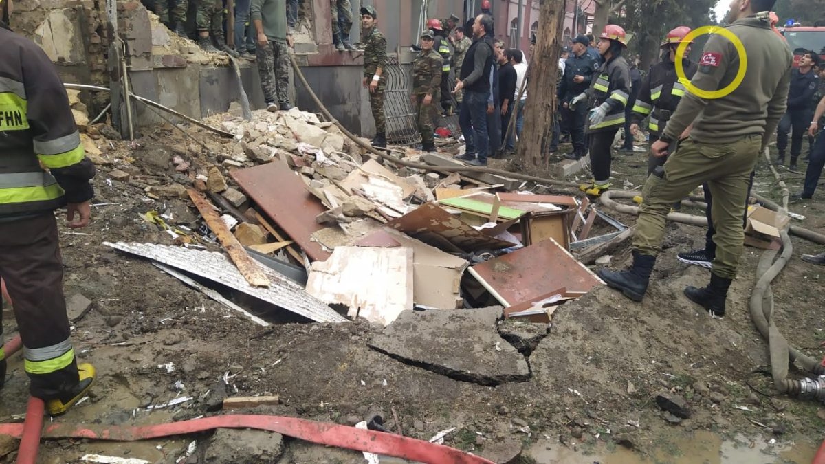 Αζερμπαϊτζάν