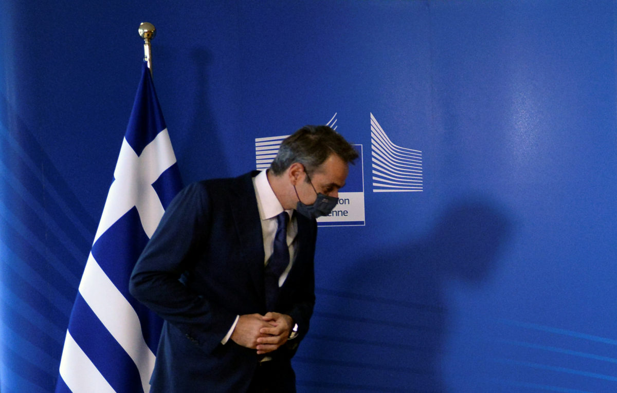 Μητσοτάκης