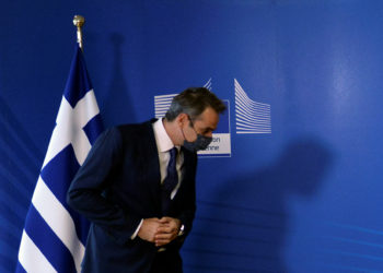 Μητσοτάκης