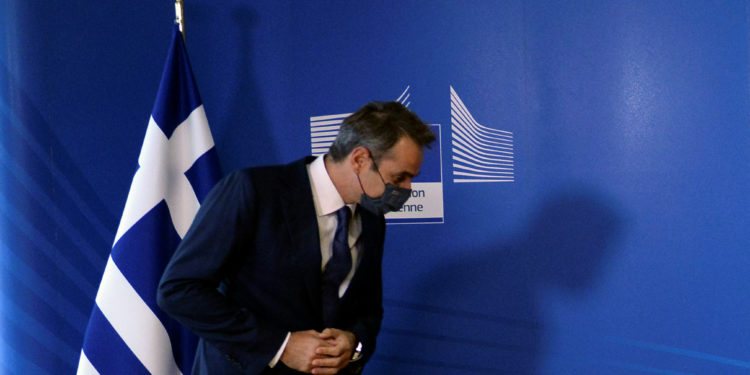 Μητσοτάκης