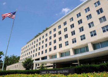 Στέιτ Ντιπάρτμεντ