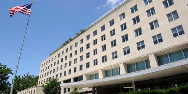 Στέιτ Ντιπάρτμεντ