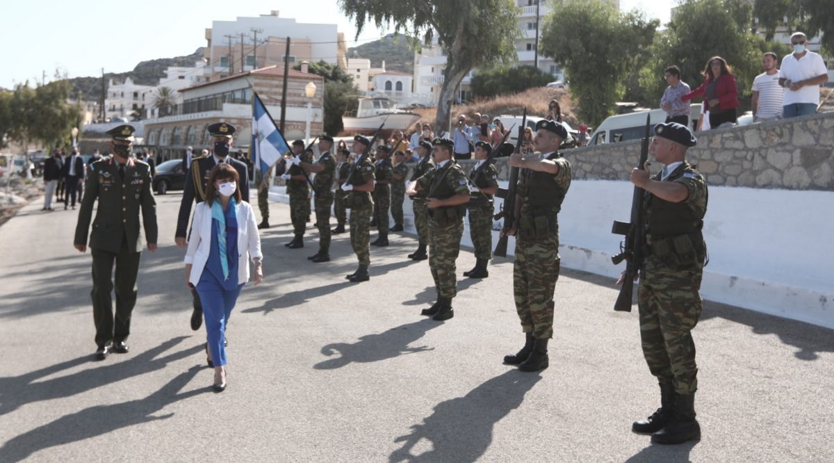 Σακελλαροπούλου