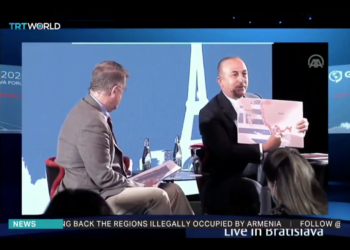 Τσαβούσογλου