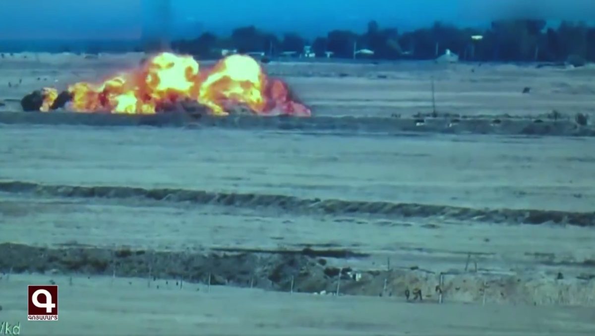 Ναγκόρνο Καραμπάχ