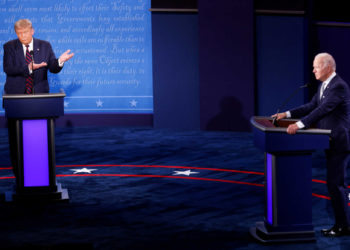 Τραμπ - Μπάιντεν