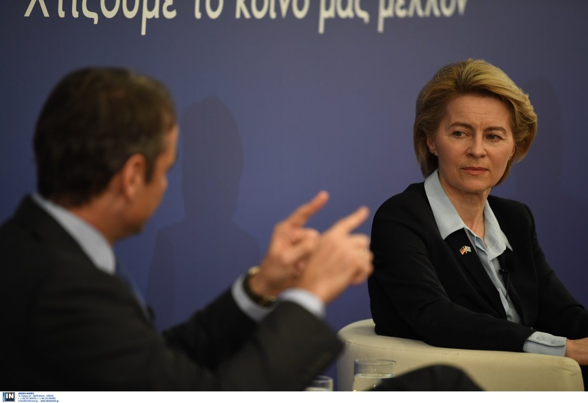 Ντερ Λάιεν - Μητσοτάκης