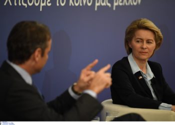 Ντερ Λάιεν - Μητσοτάκης