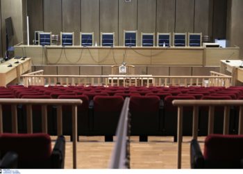 Δίκη Χρυσής Αυγής