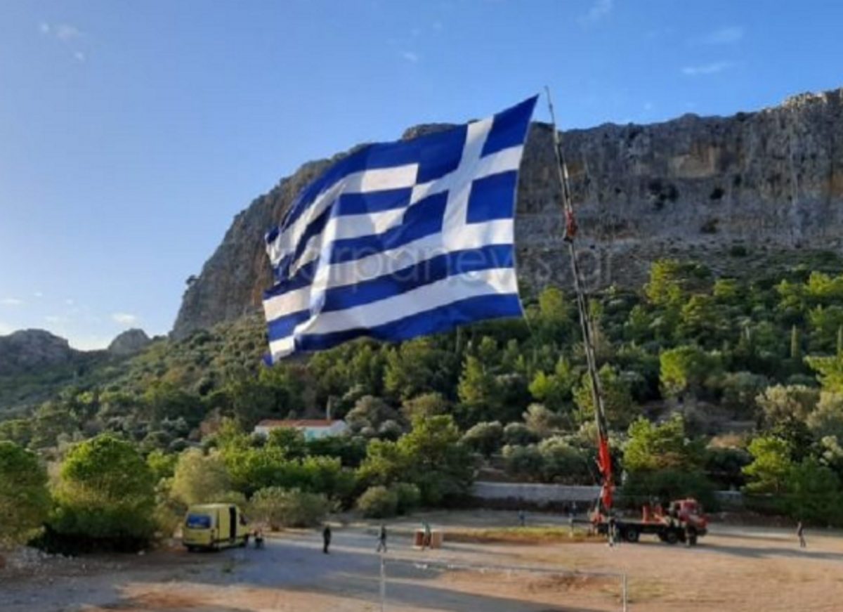 Καστελλόριζο