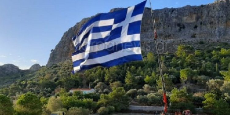 Καστελλόριζο