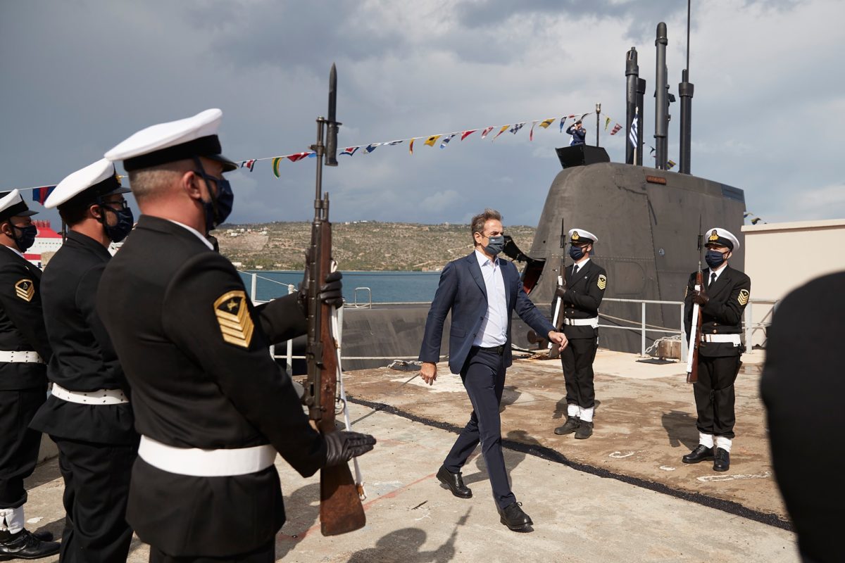 Μητσοτάκης