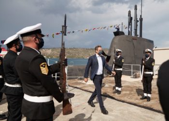 Μητσοτάκης