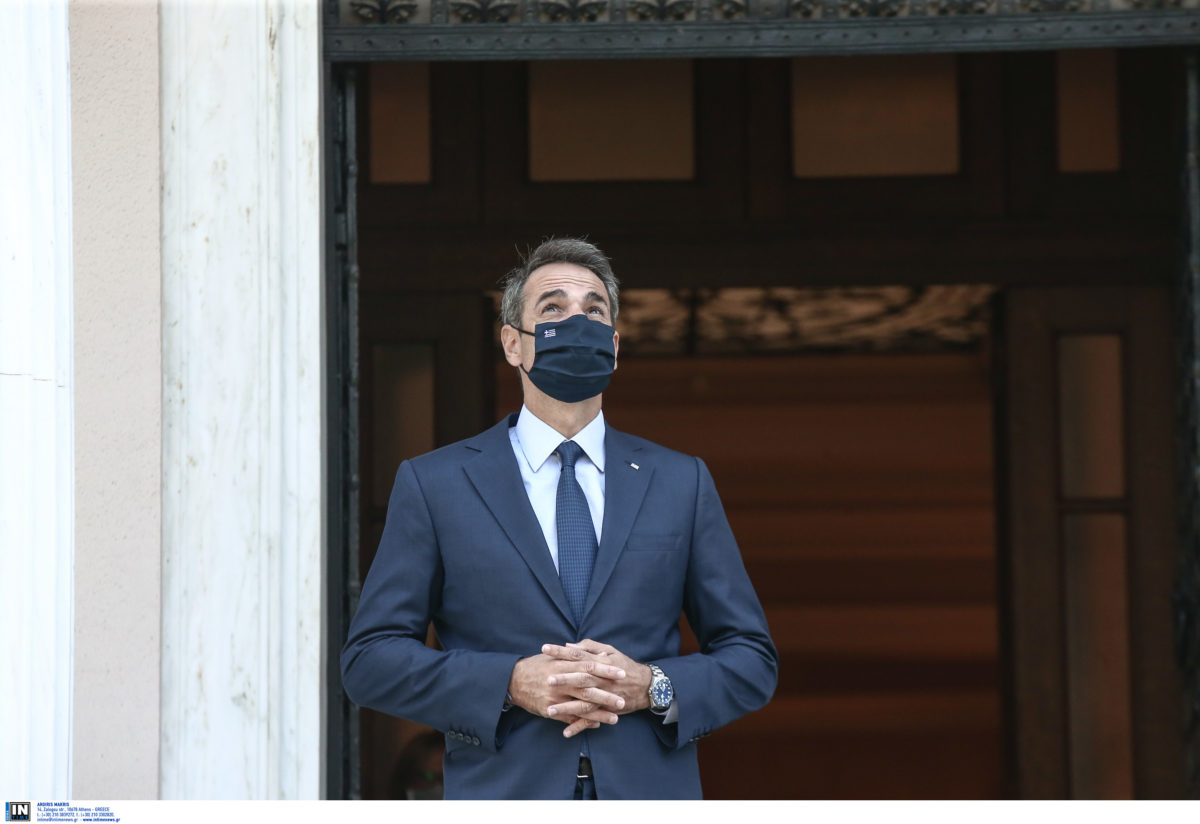 Μητσοτάκης