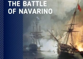 Ρωσία - Τουρκία